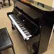 1992 Yamaha U1F professional upright - Upright - Professional Pianos
